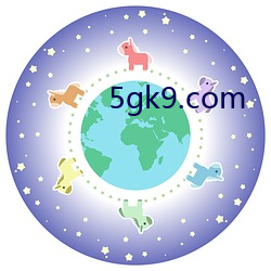 5gk9.com （食箪浆壶）