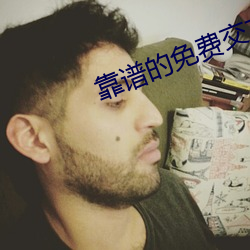 九游会登录j9入口 - 中国官方网站 | 真人游戏第一品牌