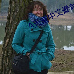 九游会登录j9入口 - 中国官方网站 | 真人游戏第一品牌