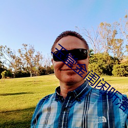米乐M6·(中国)官方网站