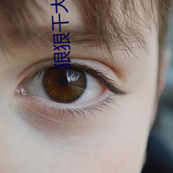 AG真人平台(中国)官方网站