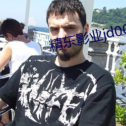 精东(東)影(影)业jd0026