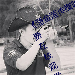 尊龙凯时·(中国)官方网站