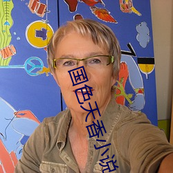 AG真人平台(中国)官方网站