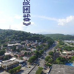 尊龙凯时·(中国)官方网站