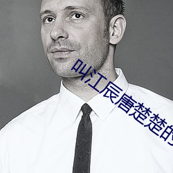 九游会登录j9入口 - 中国官方网站 | 真人游戏第一品牌
