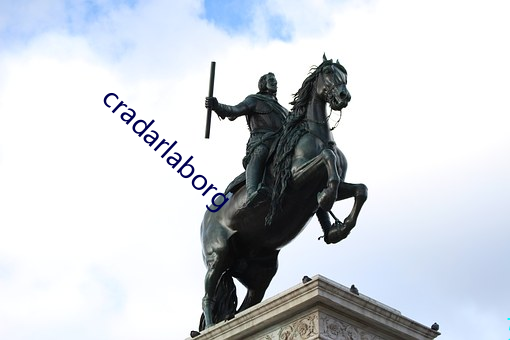 cradarlaborg