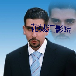 金年会(中国)官方网站