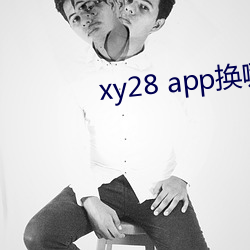 xy28 appĸ(le)