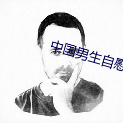 鸿运国际·(中国)会员登录入口