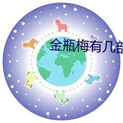 金年会(中国)官方网站