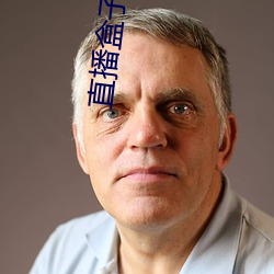 九游会登录j9入口 - 中国官方网站 | 真人游戏第一品牌