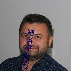 果冻传媒麻将