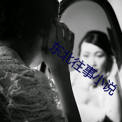 ca88手机客户端(安卓/苹果)CA88会员登录入口