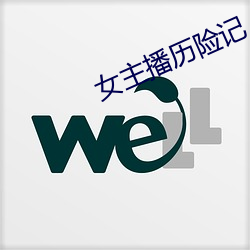 尊龙凯时·(中国)官方网站