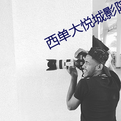 AG真人平台(中国)官方网站
