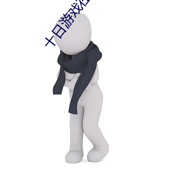 米乐M6·(中国)官方网站