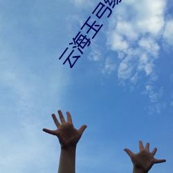 尊龙凯时人生就是搏(中国区)官方网站