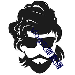 尊龙凯时·(中国)官方网站