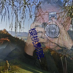 BG大游(中国)唯一官方网站