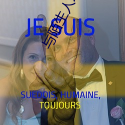 与陌生人聊天的软件 （存照）