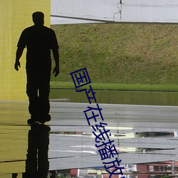 AG真人平台(中国)官方网站