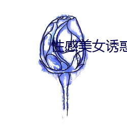 九游会登录j9入口 - 中国官方网站 | 真人游戏第一品牌