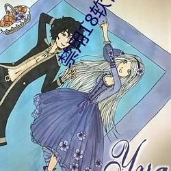 ÈËÉú¾ÍÊDz©¡¤(ÖйúÇø)¹Ù·½ÍøÕ¾