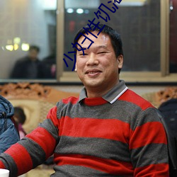 少妇(fù)性饥渴(k)bbbbb搡(sng)bbb