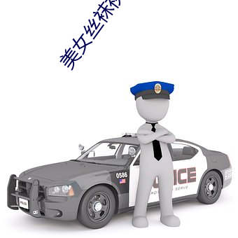 金年会(中国)官方网站