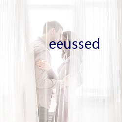 eeussed ᣩ