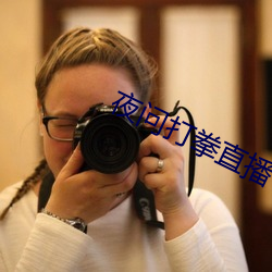 金年会(中国)官方网站