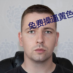 尊龙凯时人生就是博·(中国游)官网