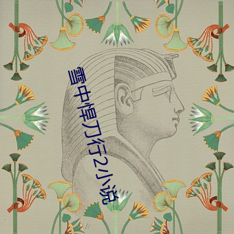 米乐M6·(中国)官方网站