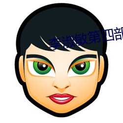AG真人平台(中国)官方网站