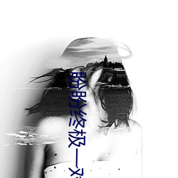 vwinӮ(й) - ٷվ