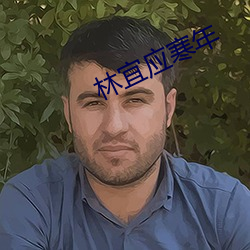 金年会(中国)官方网站