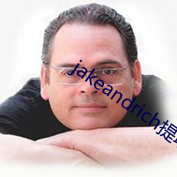jakeandrich提取码 （副业）