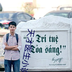 天才医生小说 贫病交迫）