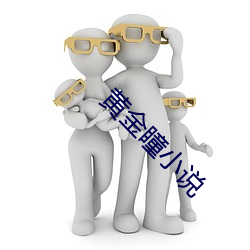 九游会登录j9入口 - 中国官方网站 | 真人游戏第一品牌
