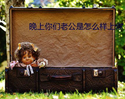 鸿运国际·(中国)会员登录入口