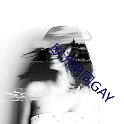 ŷͬGAY