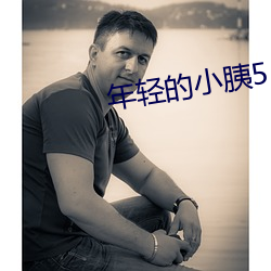 尊龙凯时·(中国)官方网站