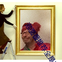 泡面番推薦全是車2022