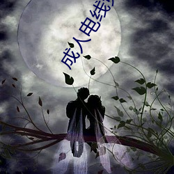 金年会(中国)官方网站
