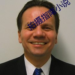 suncitygroup太阳集团--官方网站