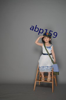 abp159