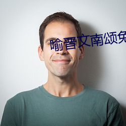 欧博abg - 官方网址登录入口