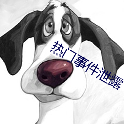 金年会(中国)官方网站