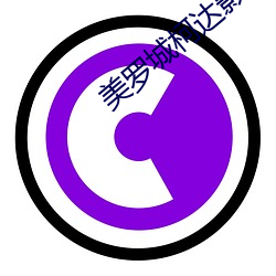 美罗城柯达影院(yuàn)